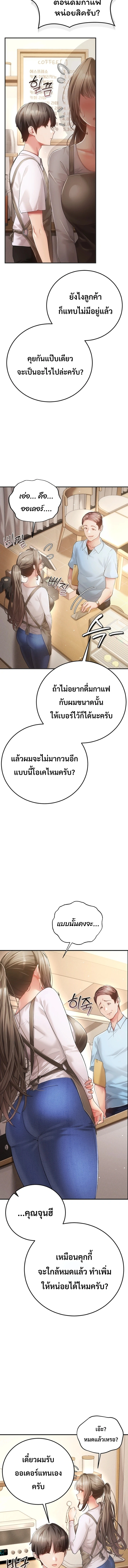 Doujin-Lc- อ่าน โดจิน มังฮวา เกาหลี ญี่ปุ่น จีน แปลไทย Perverted Pure Love สัมผัสลับ รักต้องห้าม ตอนที่ 1 2 3 4 5 6 7 8 9 10 11 12 13 14 ฟรี ไม่มีโฆษณา อ่าน โดจิน Manhwa เกาหลี ญี่ปุ่น จีน เรามีครบ คัดมาให้เน้นๆ โดจิน 18+ รับประกันความฟินโดย  Doujin Lc