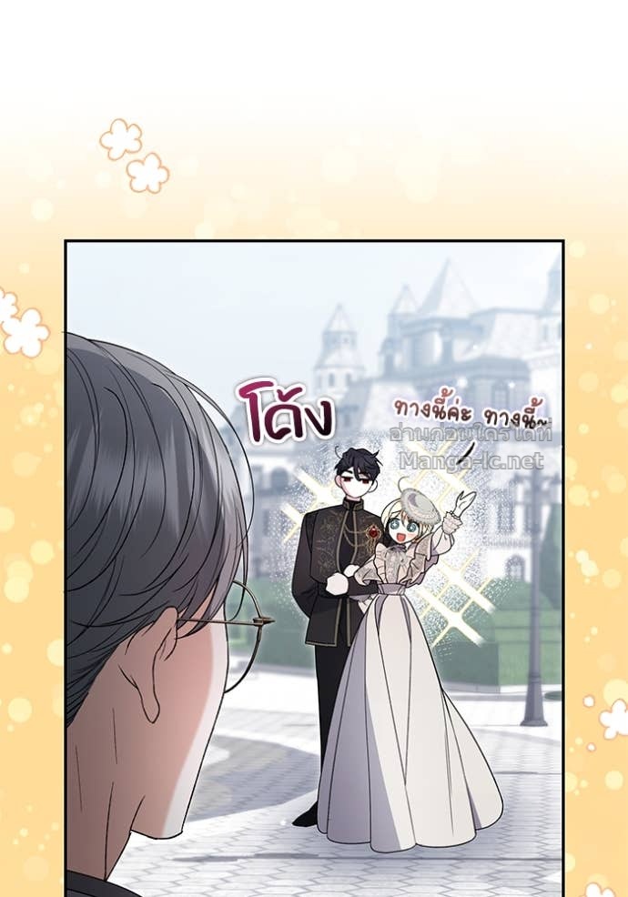 Doujin-Lc- อ่าน โดจิน มังฮวา เกาหลี ญี่ปุ่น จีน แปลไทย คิดว่าการบิดเบือนต้นฉบับ มันทำได้ง่าย ๆ หรือไง ตอนที่ 1 2 3 4 5 6 7 8 9 10 11 12 13 14 ฟรี ไม่มีโฆษณา อ่าน โดจิน Manhwa เกาหลี ญี่ปุ่น จีน เรามีครบ คัดมาให้เน้นๆ โดจิน 18+ รับประกันความฟินโดย Doujin Lc