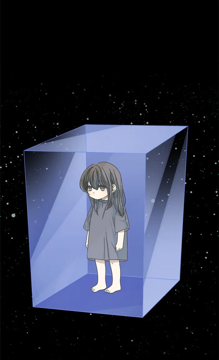 ฉันมันร้าย หรือเพราะโลกไม่น่ารัก ตอนที่ 18 รูปที่ 4