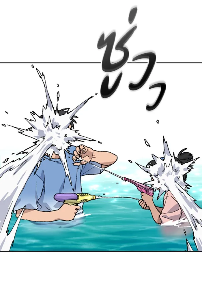 ตั้งแคมป์ฮีลใจในต่างโลก ตอนที่ 42 รูปที่ 116