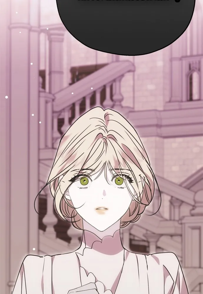 คมเขี้ยวชำระแค้น ตอนที่ 1 รูปที่ 52