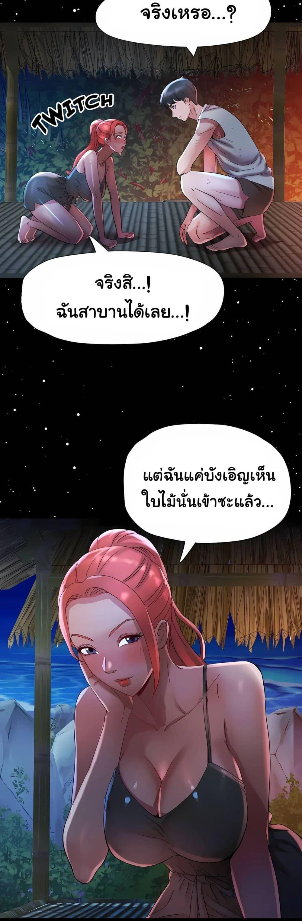 Doujin-Lc- อ่าน โดจิน มังฮวา เกาหลี ญี่ปุ่น จีน แปลไทย Rob in Zone ตอนที่ 1 2 3 4 5 6 7 8 9 10 11 12 13 14 ฟรี ไม่มีโฆษณา อ่าน โดจิน Manhwa เกาหลี ญี่ปุ่น จีน เรามีครบ คัดมาให้เน้นๆ โดจิน 18+ รับประกันความฟินโดย  Doujin Lc