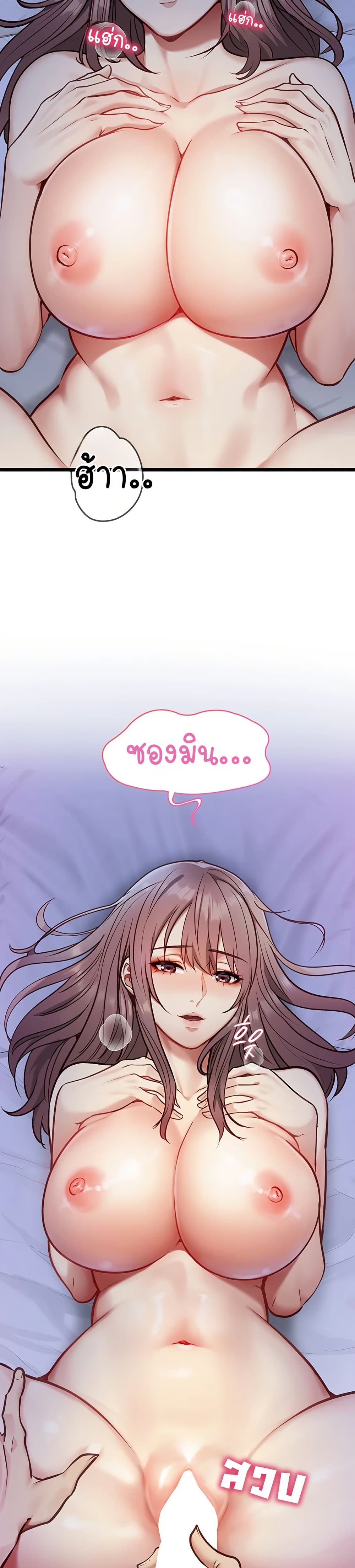 Doujin-Lc- อ่าน โดจิน มังฮวา เกาหลี ญี่ปุ่น จีน แปลไทย My Girlfriend ตอนที่ 1 2 3 4 5 6 7 8 9 10 11 12 13 14 ฟรี ไม่มีโฆษณา อ่าน โดจิน Manhwa เกาหลี ญี่ปุ่น จีน เรามีครบ คัดมาให้เน้นๆ โดจิน 18+ รับประกันความฟินโดย  Doujin Lc