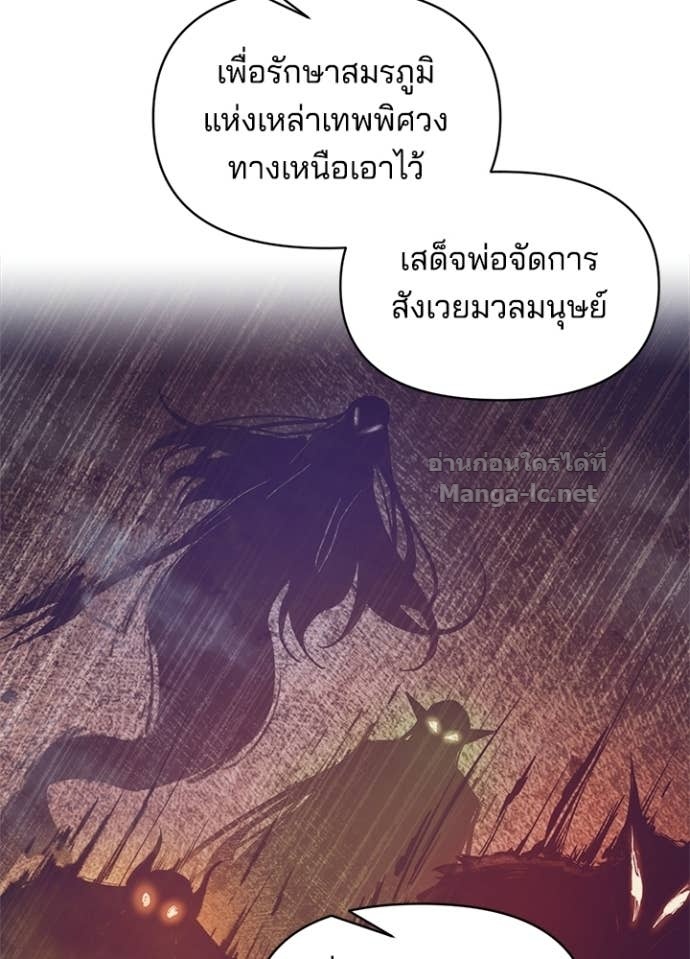 Doujin-Lc- อ่าน โดจิน มังฮวา เกาหลี ญี่ปุ่น จีน แปลไทย ผู้พิชิตเกมป้องกันฐาน ตอนที่ 1 2 3 4 5 6 7 8 9 10 11 12 13 14 ฟรี ไม่มีโฆษณา อ่าน โดจิน Manhwa เกาหลี ญี่ปุ่น จีน เรามีครบ คัดมาให้เน้นๆ โดจิน 18+ รับประกันความฟินโดย Doujin Lc