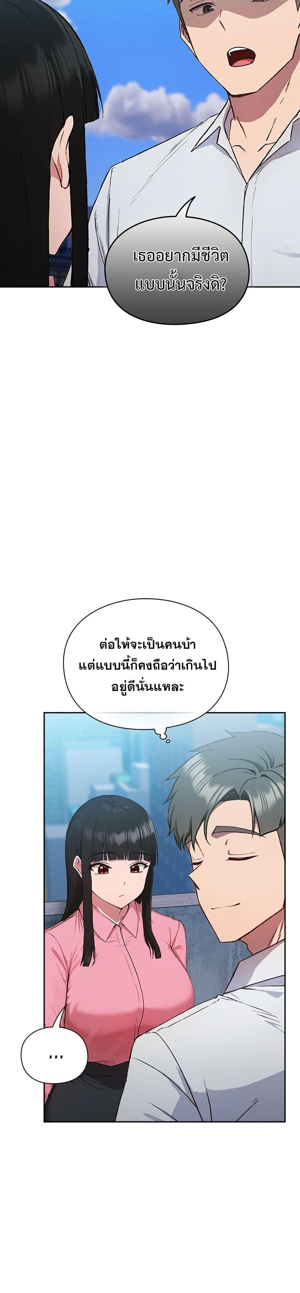Doujin-Lc- อ่าน โดจิน มังฮวา เกาหลี ญี่ปุ่น จีน แปลไทย Let’s Play Hooky ตอนที่ 1 2 3 4 5 6 7 8 9 10 11 12 13 14 ฟรี ไม่มีโฆษณา อ่าน โดจิน Manhwa เกาหลี ญี่ปุ่น จีน เรามีครบ คัดมาให้เน้นๆ โดจิน 18+ รับประกันความฟินโดย  Doujin Lc