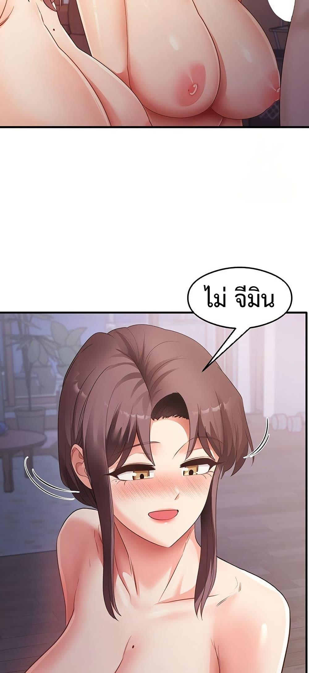Doujin-Lc- อ่าน โดจิน มังฮวา เกาหลี ญี่ปุ่น จีน แปลไทย My Study Method ตอนที่ 1 2 3 4 5 6 7 8 9 10 11 12 13 14 ฟรี ไม่มีโฆษณา อ่าน โดจิน Manhwa เกาหลี ญี่ปุ่น จีน เรามีครบ คัดมาให้เน้นๆ โดจิน 18+ รับประกันความฟินโดย  Doujin Lc