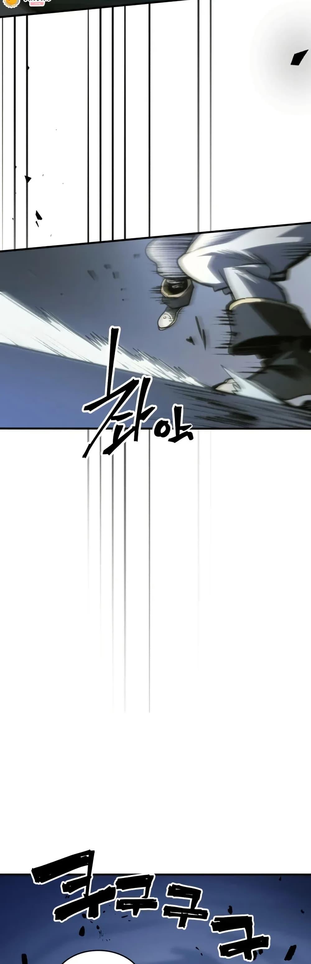 Manga-lc-com อ่านมังงะ อ่านการ์ตูน ออนไลน์ ฟรี Mr Devourer, Please Act Like a Final Boss ตอนที่ 1 2 3 4 5 6 7 8 9 10 11 12 13 14 ฟรี ไม่มีโฆษณา Manga-lc - อ่าน มังงะ อ่าน การ์ตูน ออนไลน์ อ่านมังงะ ฟรี