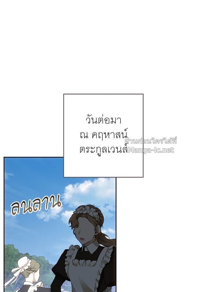 Doujin-Lc- อ่าน โดจิน มังฮวา เกาหลี ญี่ปุ่น จีน แปลไทย อยากได้ ก็เอาไป ตอนที่ 1 2 3 4 5 6 7 8 9 10 11 12 13 14 ฟรี ไม่มีโฆษณา อ่าน โดจิน Manhwa เกาหลี ญี่ปุ่น จีน เรามีครบ คัดมาให้เน้นๆ โดจิน 18+ รับประกันความฟินโดย Doujin Lc