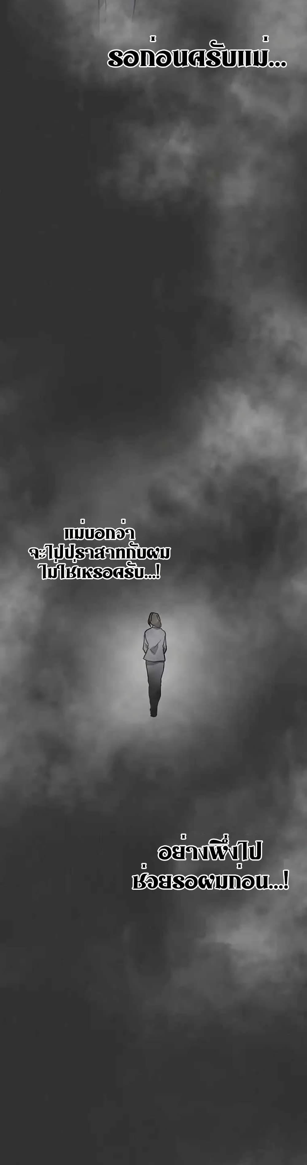 Manga-lc-com อ่านมังงะ อ่านการ์ตูน ออนไลน์ ฟรี Aristocrat’s Revenge ตอนที่ 1 2 3 4 5 6 7 8 9 10 11 12 13 14 ฟรี ไม่มีโฆษณา Manga-lc - อ่าน มังงะ อ่าน การ์ตูน ออนไลน์ อ่านมังงะ ฟรี