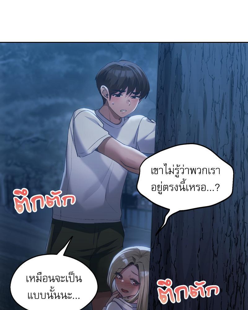 Doujin-Lc- อ่าน โดจิน มังฮวา เกาหลี ญี่ปุ่น จีน แปลไทย From Today My Favorite ตอนที่ 1 2 3 4 5 6 7 8 9 10 11 12 13 14 ฟรี ไม่มีโฆษณา อ่าน โดจิน Manhwa เกาหลี ญี่ปุ่น จีน เรามีครบ คัดมาให้เน้นๆ โดจิน 18+ รับประกันความฟินโดย  Doujin Lc