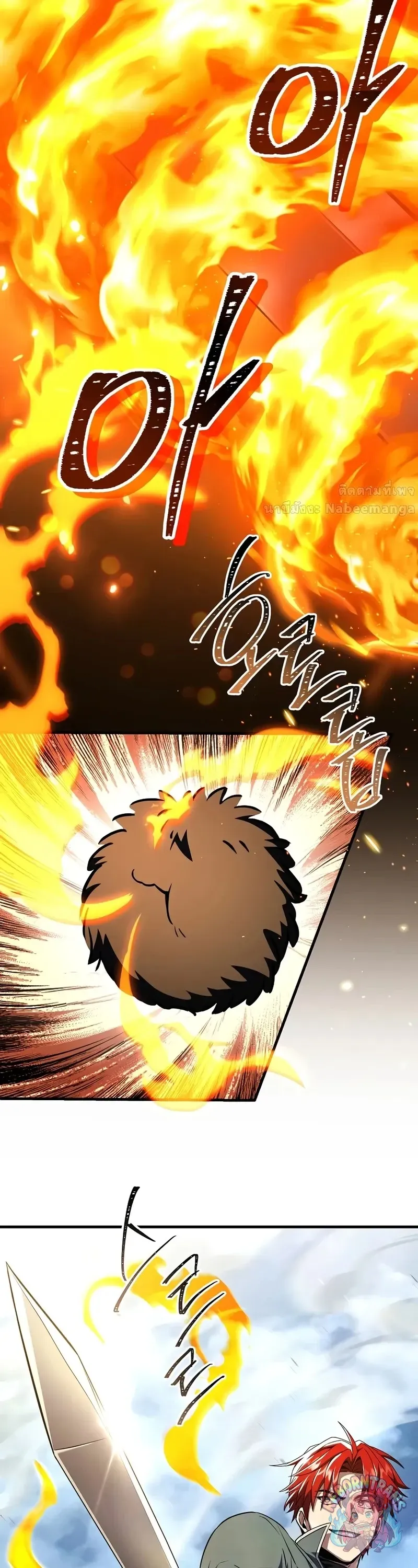 Return of The Unrivaled Spear Knight ตอนที่ ตอนที่ 189 รูปที่ 23