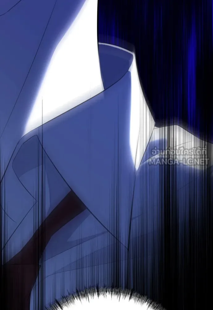 วิธีหนีตายจากนิยายโรคจิต ตอนที่ 1 รูปที่ 123