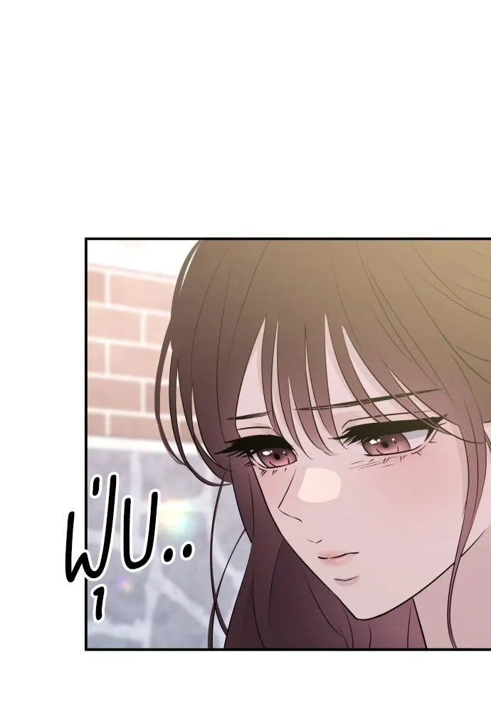 รักไร้ราคา ตอนที่ 50 รูปที่ 70