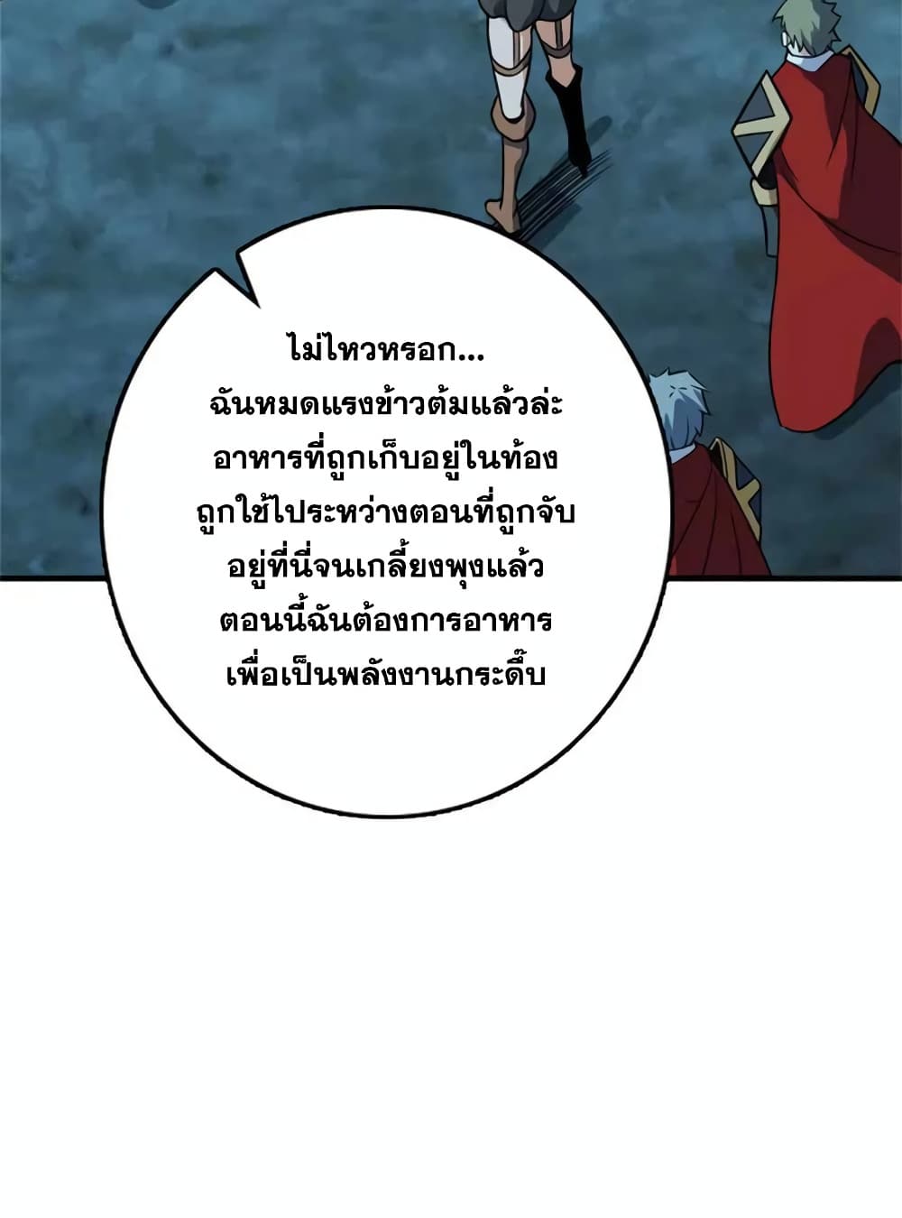 Manga-lc-com อ่านมังงะ อ่านการ์ตูน ออนไลน์ ฟรี Release That Witch ตอนที่ 1 2 3 4 5 6 7 8 9 10 11 12 13 14 ฟรี ไม่มีโฆษณา Manga-lc - อ่าน มังงะ อ่าน การ์ตูน ออนไลน์ อ่านมังงะ ฟรี