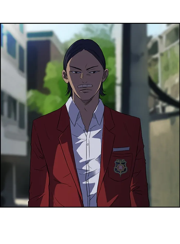 ปั่นสู้ฝันbrWind Breaker ตอนที่ 62 รูปที่ 44