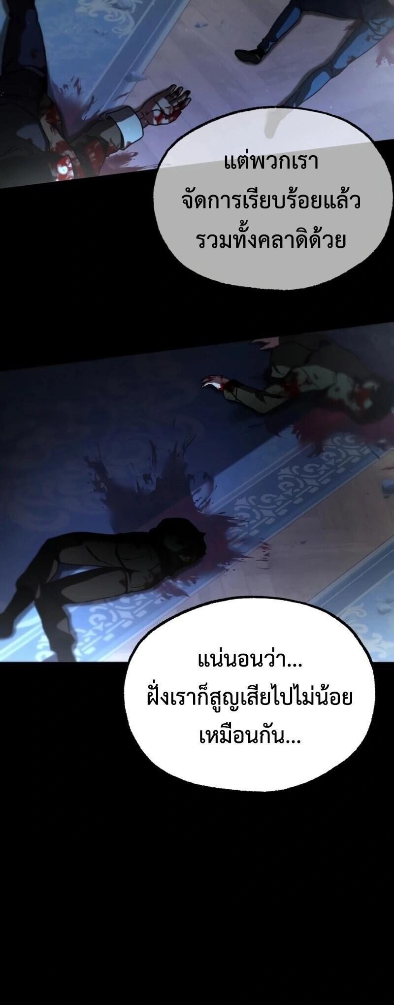 Manga-lc-com อ่านมังงะ อ่านการ์ตูน ออนไลน์ ฟรี I Took over The Academy With a Single Sashimi Knife ตอนที่ 1 2 3 4 5 6 7 8 9 10 11 12 13 14 ฟรี ไม่มีโฆษณา Manga-lc - อ่าน มังงะ อ่าน การ์ตูน ออนไลน์ อ่านมังงะ ฟรี