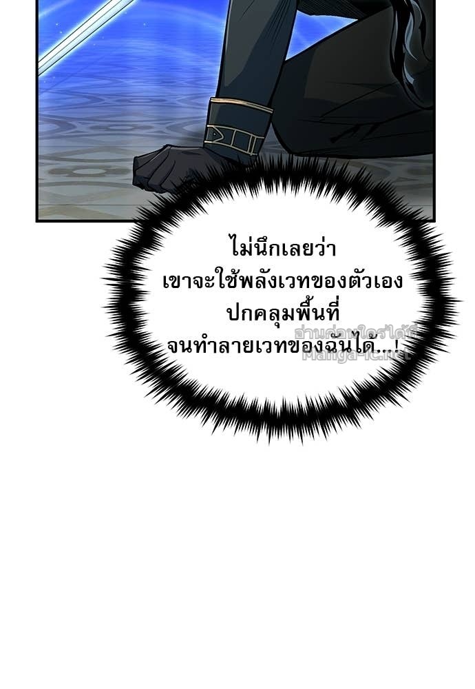 Doujin-Lc- อ่าน โดจิน มังฮวา เกาหลี ญี่ปุ่น จีน แปลไทย ศาสตราจารย์จำเป็นแห่งอะคาเดมี ตอนที่ 1 2 3 4 5 6 7 8 9 10 11 12 13 14 ฟรี ไม่มีโฆษณา อ่าน โดจิน Manhwa เกาหลี ญี่ปุ่น จีน เรามีครบ คัดมาให้เน้นๆ โดจิน 18+ รับประกันความฟินโดย Doujin Lc