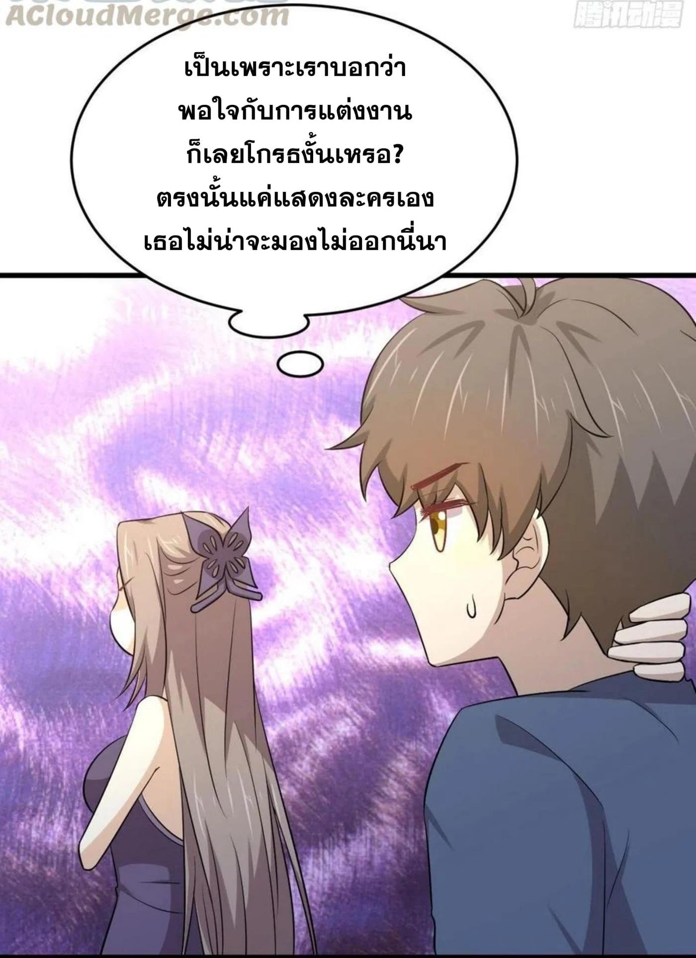 Manga-lc-com อ่านมังงะ อ่านการ์ตูน ออนไลน์ ฟรี Immortal Swordsman in the Reverse World ตอนที่ 1 2 3 4 5 6 7 8 9 10 11 12 13 14 ฟรี ไม่มีโฆษณา Manga-lc - อ่าน มังงะ อ่าน การ์ตูน ออนไลน์ อ่านมังงะ ฟรี