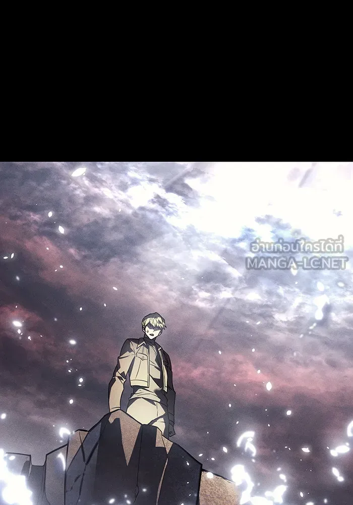 เกิดใหม่พร้อมพลังแห่งราชัน ตอนที่ 23 รูปที่ 93