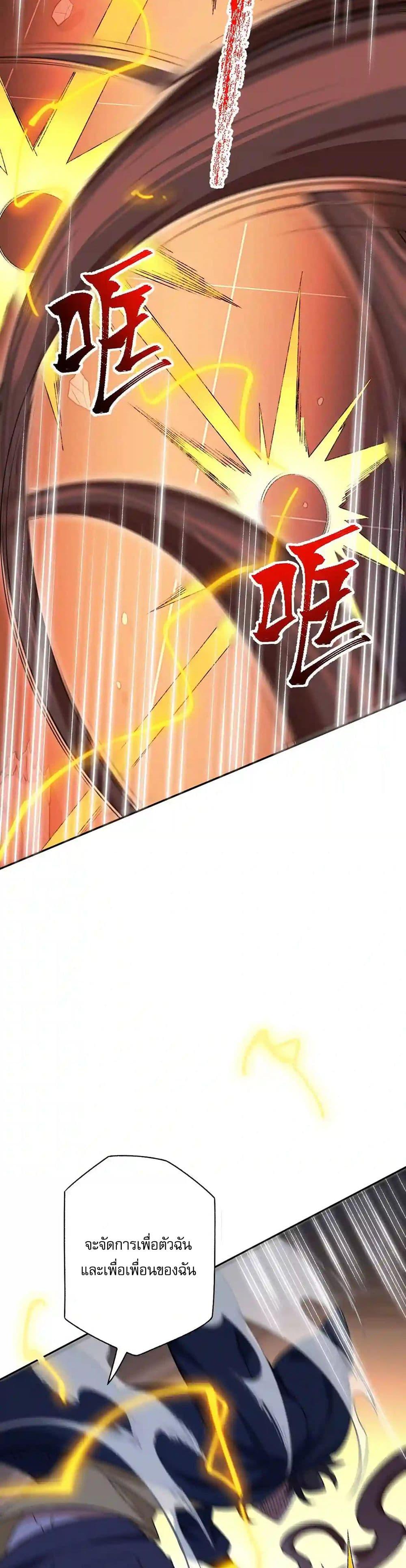 Manga-lc-com อ่านมังงะ อ่านการ์ตูน ออนไลน์ ฟรี An Hai Ji Yuan ตอนที่ 1 2 3 4 5 6 7 8 9 10 11 12 13 14 ฟรี ไม่มีโฆษณา Manga-lc - อ่าน มังงะ อ่าน การ์ตูน ออนไลน์ อ่านมังงะ ฟรี