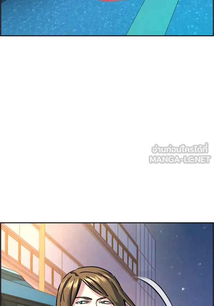 พี่ชายสายบอดี้การ์ด ตอนที่ 129 รูปที่ 12