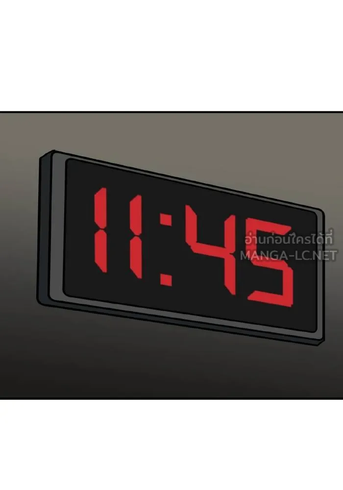 ราชาแห่งอ็อกทากอน ตอนที่ 41 รูปที่ 51