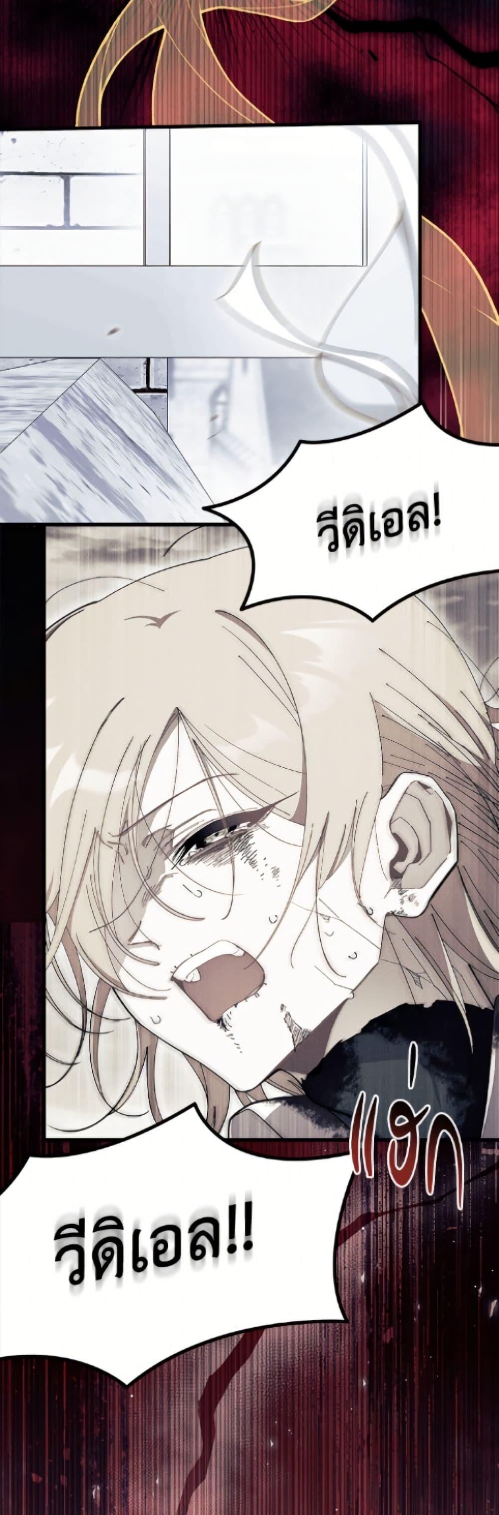 Manga-lc-com อ่านมังงะ อ่านการ์ตูน ออนไลน์ ฟรี I Don’t Want To Be a Magpie Bridge ตอนที่ 1 2 3 4 5 6 7 8 9 10 11 12 13 14 ฟรี ไม่มีโฆษณา Manga-lc - อ่าน มังงะ อ่าน การ์ตูน ออนไลน์ อ่านมังงะ ฟรี