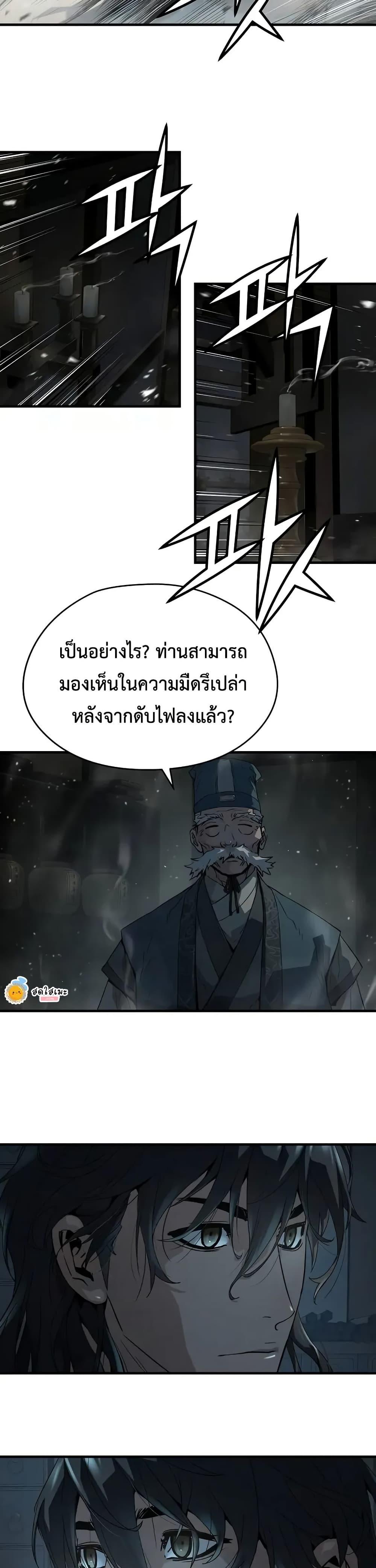 Manga-lc-com อ่านมังงะ อ่านการ์ตูน ออนไลน์ ฟรี Absolute Regression ตอนที่ 1 2 3 4 5 6 7 8 9 10 11 12 13 14 ฟรี ไม่มีโฆษณา Manga-lc - อ่าน มังงะ อ่าน การ์ตูน ออนไลน์ อ่านมังงะ ฟรี