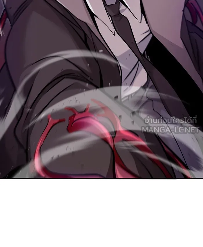 จอมเวทเกิดใหม่ในรอบ 66666 ปี ตอนที่ 27 รูปที่ 30