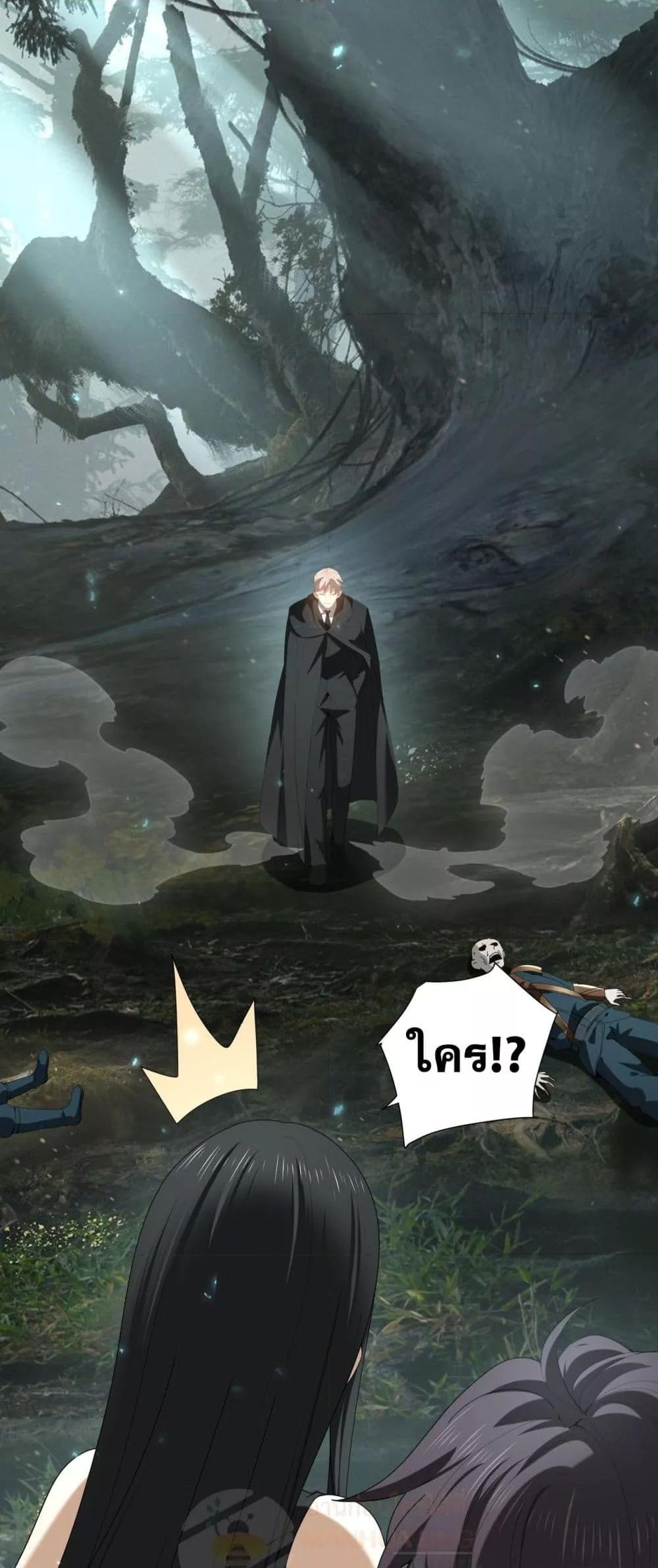 Manga-lc-com อ่านมังงะ อ่านการ์ตูน ออนไลน์ ฟรี IamDrakoMajs ตอนที่ 1 2 3 4 5 6 7 8 9 10 11 12 13 14 ฟรี ไม่มีโฆษณา Manga-lc - อ่าน มังงะ อ่าน การ์ตูน ออนไลน์ อ่านมังงะ ฟรี