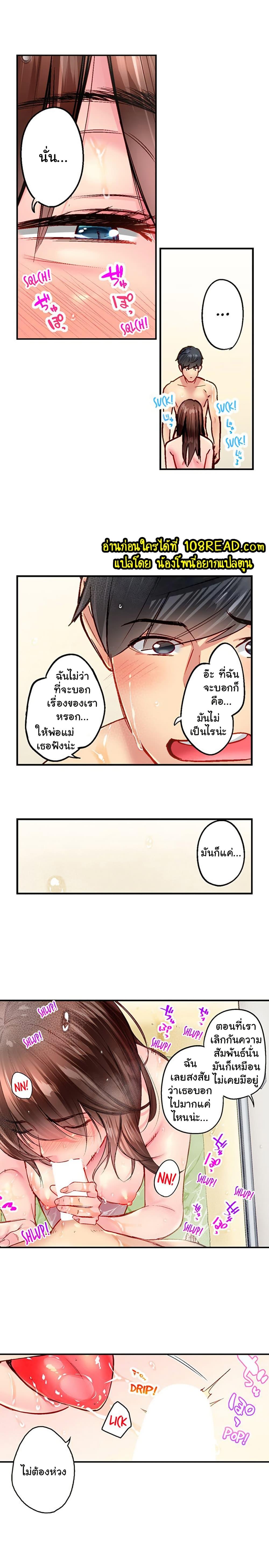Doujin-Lc- อ่าน โดจิน มังฮวา เกาหลี ญี่ปุ่น จีน แปลไทย Simple Yet Sexy ตอนที่ 1 2 3 4 5 6 7 8 9 10 11 12 13 14 ฟรี ไม่มีโฆษณา อ่าน โดจิน Manhwa เกาหลี ญี่ปุ่น จีน เรามีครบ คัดมาให้เน้นๆ โดจิน 18+ รับประกันความฟินโดย  Doujin Lc