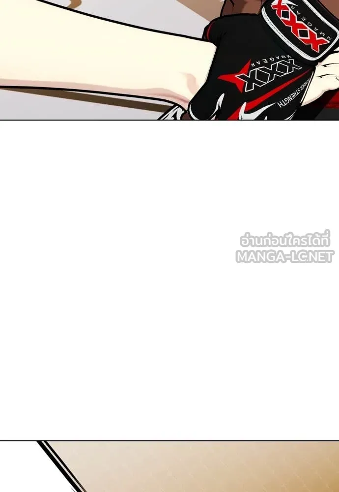 อ ตอนที่ 130 รูปที่ 107