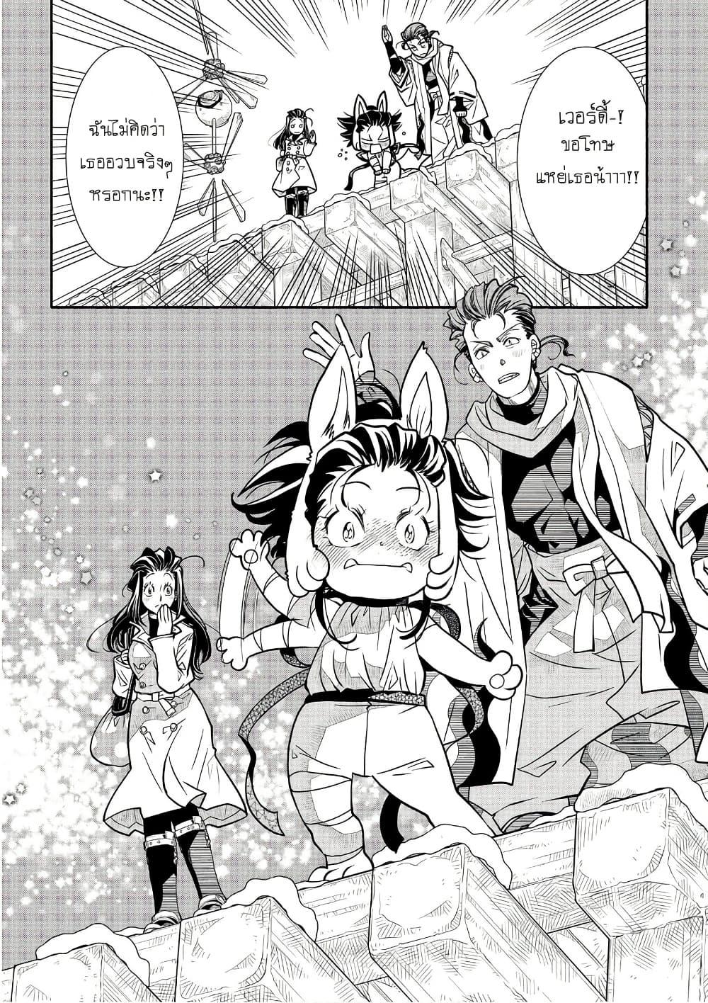 Manga-lc-com อ่านมังงะ อ่านการ์ตูน ออนไลน์ ฟรี Colori Colore Creare ตอนที่ 1 2 3 4 5 6 7 8 9 10 11 12 13 14 ฟรี ไม่มีโฆษณา Manga-lc - อ่าน มังงะ อ่าน การ์ตูน ออนไลน์ อ่านมังงะ ฟรี