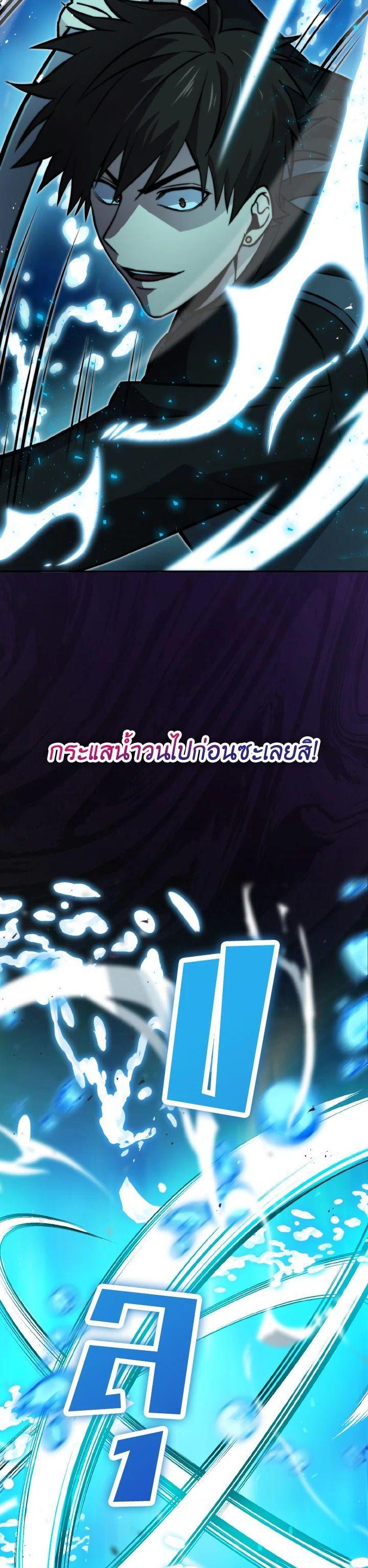 Manga-lc-com อ่านมังงะ อ่านการ์ตูน ออนไลน์ ฟรี The Demon King Levels Up ตอนที่ 1 2 3 4 5 6 7 8 9 10 11 12 13 14 ฟรี ไม่มีโฆษณา Manga-lc - อ่าน มังงะ อ่าน การ์ตูน ออนไลน์ อ่านมังงะ ฟรี