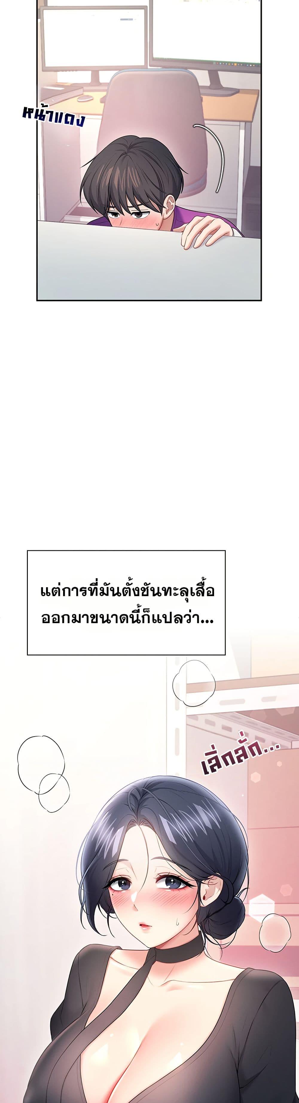 Doujin-Lc- อ่าน โดจิน มังฮวา เกาหลี ญี่ปุ่น จีน แปลไทย Wireless Onahole ตอนที่ 1 2 3 4 5 6 7 8 9 10 11 12 13 14 ฟรี ไม่มีโฆษณา อ่าน โดจิน Manhwa เกาหลี ญี่ปุ่น จีน เรามีครบ คัดมาให้เน้นๆ โดจิน 18+ รับประกันความฟินโดย  Doujin Lc