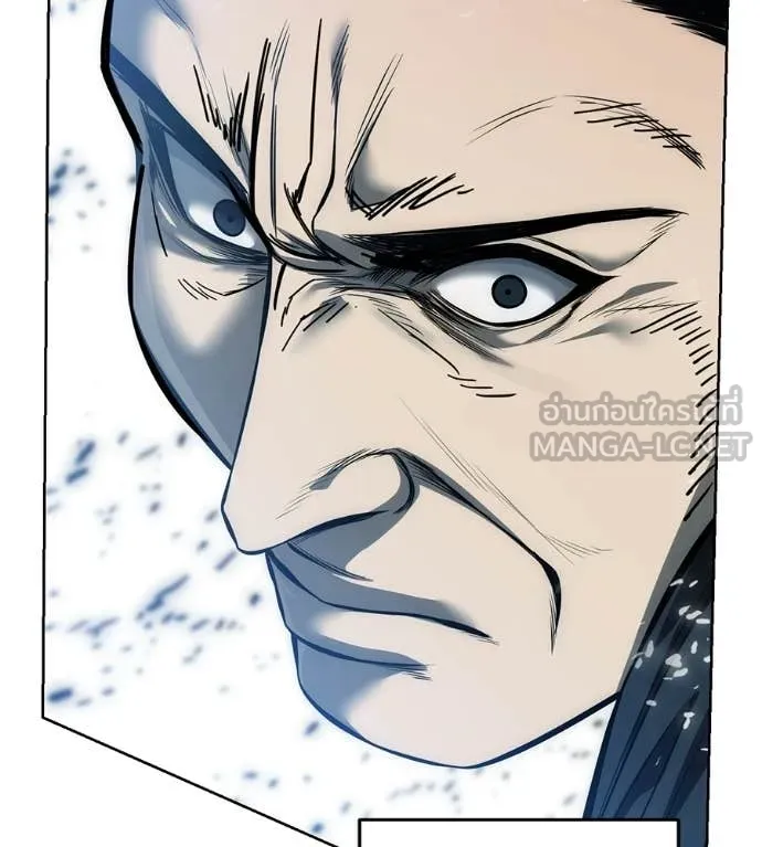 มัจจุราชชุดแดง ตอนที่ 43 รูปที่ 190