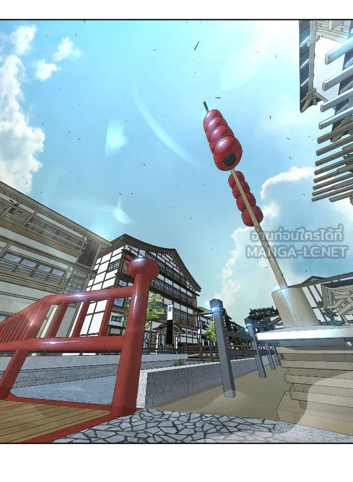 ยุคแห่งยอดมนุษย์ ตอนที่ 16 รูปที่ 9