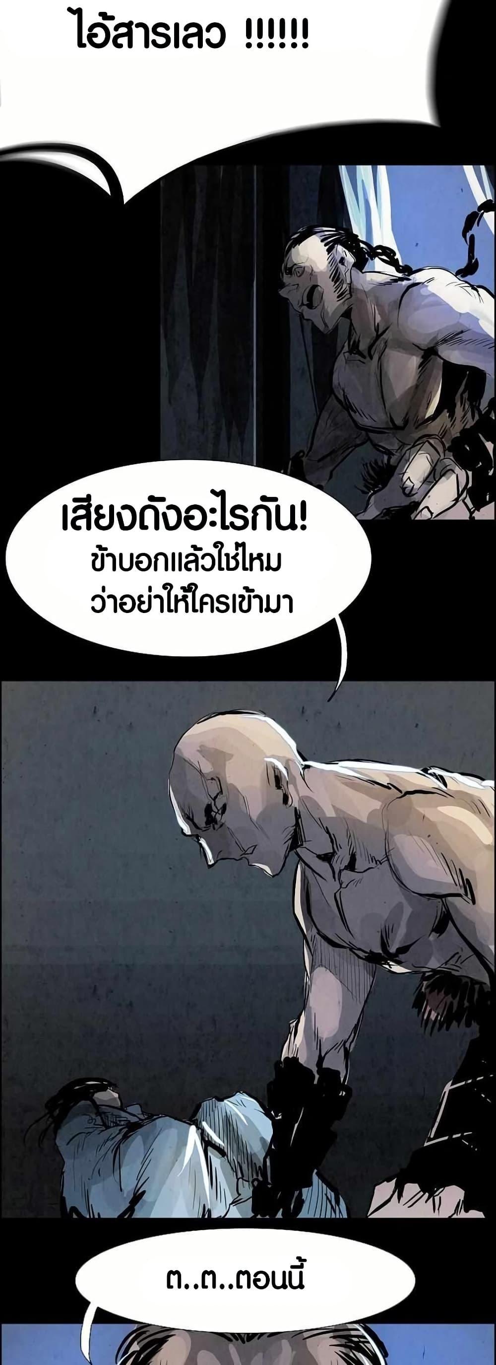 Manga-lc-com อ่านมังงะ อ่านการ์ตูน ออนไลน์ ฟรี Two Gates ตอนที่ 1 2 3 4 5 6 7 8 9 10 11 12 13 14 ฟรี ไม่มีโฆษณา Manga-lc - อ่าน มังงะ อ่าน การ์ตูน ออนไลน์ อ่านมังงะ ฟรี