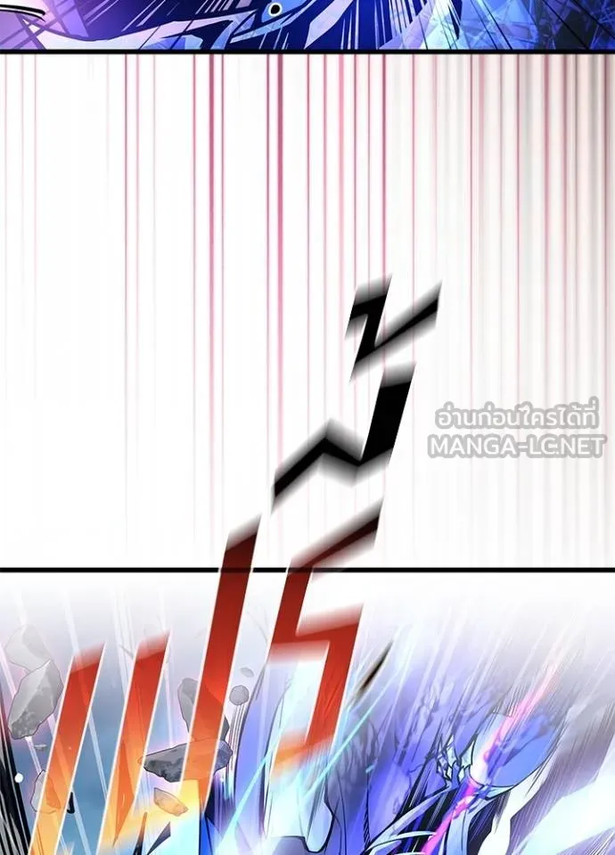 Villain to kill ตอนที่ 177 รูปที่ 71