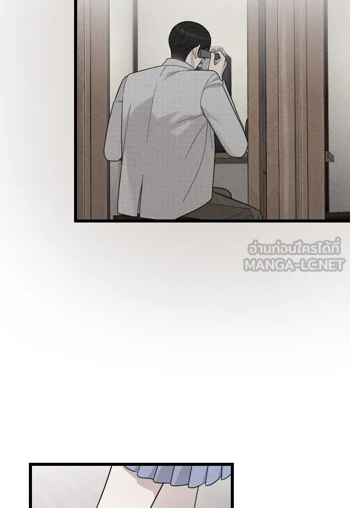 จำเลยหัวใจ ตอนที่ 83 รูปที่ 96