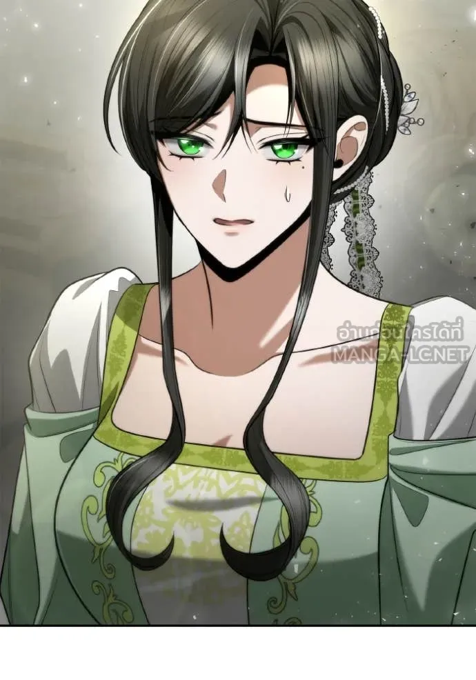 ชาตินี้น้องขอ ตอนที่ 155 รูปที่ 38