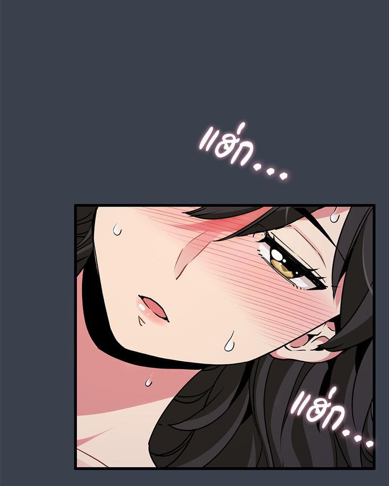Doujin-Lc- อ่าน โดจิน มังฮวา เกาหลี ญี่ปุ่น จีน แปลไทย A Turning Point Raw ตอนที่ 1 2 3 4 5 6 7 8 9 10 11 12 13 14 ฟรี ไม่มีโฆษณา อ่าน โดจิน Manhwa เกาหลี ญี่ปุ่น จีน เรามีครบ คัดมาให้เน้นๆ โดจิน 18+ รับประกันความฟินโดย  Doujin Lc