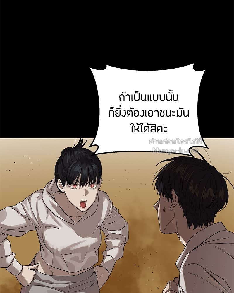 Doujin-Lc- อ่าน โดจิน มังฮวา เกาหลี ญี่ปุ่น จีน แปลไทย ข้าราชการพิเศษ ตอนที่ 1 2 3 4 5 6 7 8 9 10 11 12 13 14 ฟรี ไม่มีโฆษณา อ่าน โดจิน Manhwa เกาหลี ญี่ปุ่น จีน เรามีครบ คัดมาให้เน้นๆ โดจิน 18+ รับประกันความฟินโดย Doujin Lc