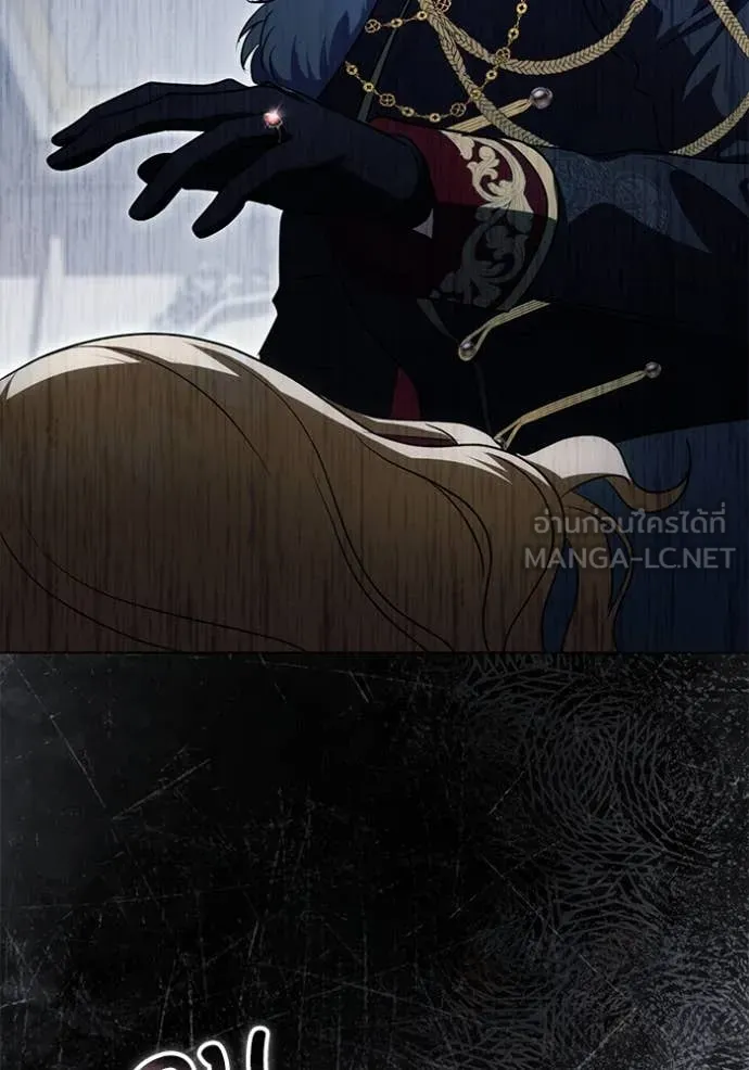 ทางหลุดพ้นของ ตอนที่ 92 รูปที่ 97