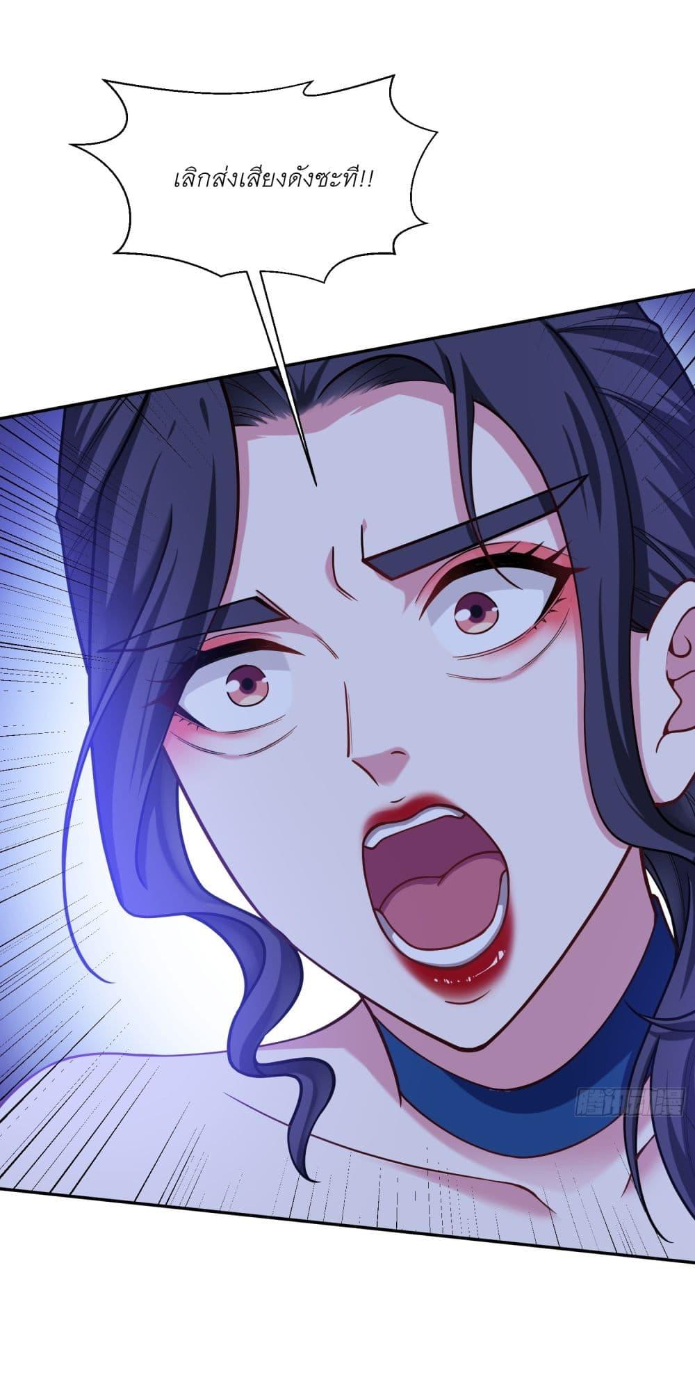 Manga-lc-com อ่านมังงะ อ่านการ์ตูน ออนไลน์ ฟรี Became a Billionaire After Dog Licking Improperly ตอนที่ 1 2 3 4 5 6 7 8 9 10 11 12 13 14 ฟรี ไม่มีโฆษณา Manga-lc - อ่าน มังงะ อ่าน การ์ตูน ออนไลน์ อ่านมังงะ ฟรี