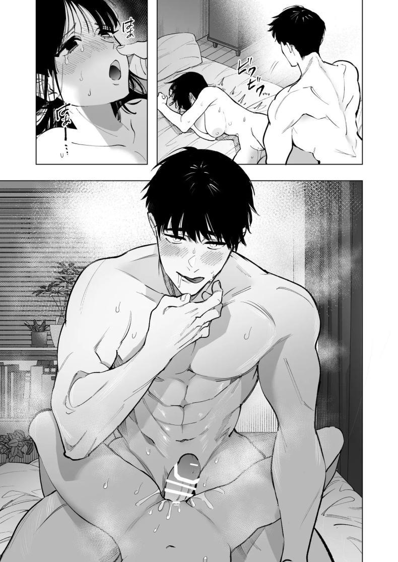 Doujin-Lc- อ่าน โดจิน มังฮวา เกาหลี ญี่ปุ่น จีน แปลไทย ครูมุนาคาตะคลั่งรักครูใหม่ (Yasuda Meshimeshi) ตอนที่ 1 2 3 4 5 6 7 8 9 10 11 12 13 14 ฟรี ไม่มีโฆษณา อ่าน โดจิน Manhwa เกาหลี ญี่ปุ่น จีน เรามีครบ คัดมาให้เน้นๆ โดจิน 18+ รับประกันความฟินโดย  Doujin Lc