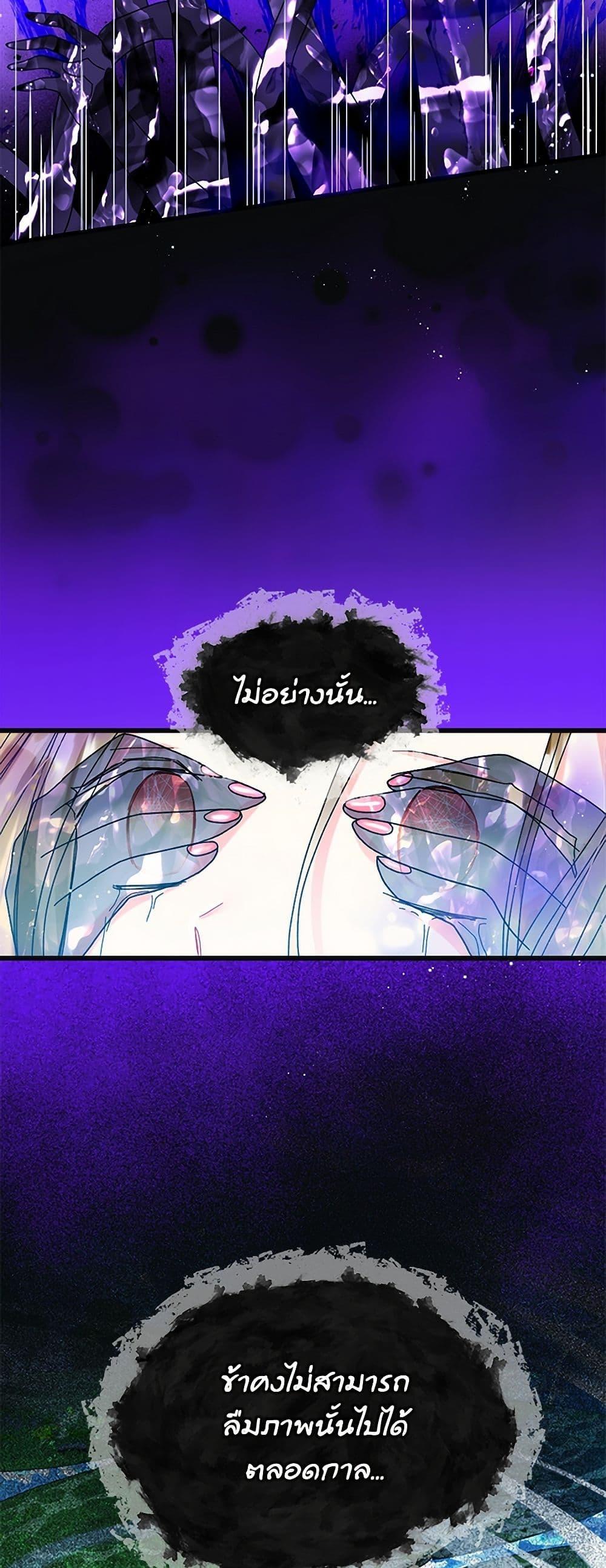 Manga-lc-com อ่านมังงะ อ่านการ์ตูน ออนไลน์ ฟรี The Lady’s Butler ตอนที่ 1 2 3 4 5 6 7 8 9 10 11 12 13 14 ฟรี ไม่มีโฆษณา Manga-lc - อ่าน มังงะ อ่าน การ์ตูน ออนไลน์ อ่านมังงะ ฟรี