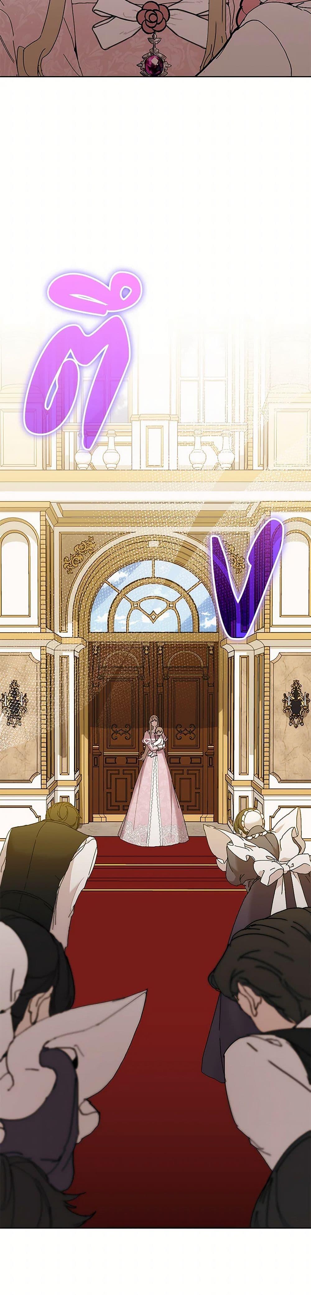 Manga-lc-com อ่านมังงะ อ่านการ์ตูน ออนไลน์ ฟรี I’m the Villainous Male Lead’s Terminally-Ill Aunt ตอนที่ 1 2 3 4 5 6 7 8 9 10 11 12 13 14 ฟรี ไม่มีโฆษณา Manga-lc - อ่าน มังงะ อ่าน การ์ตูน ออนไลน์ อ่านมังงะ ฟรี