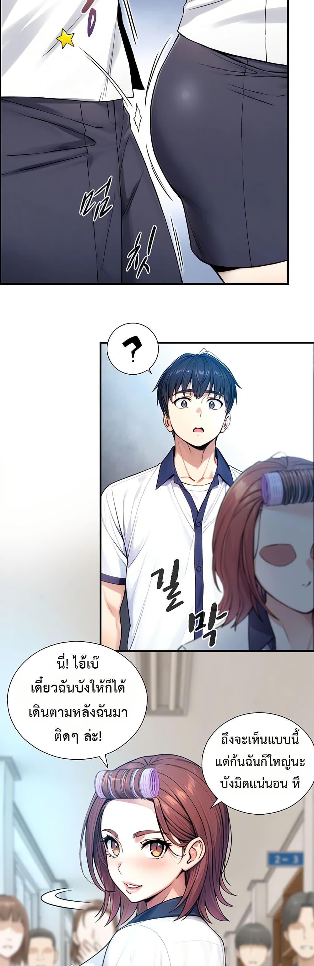 Doujin-Lc- อ่าน โดจิน มังฮวา เกาหลี ญี่ปุ่น จีน แปลไทย Like Father ตอนที่ 1 2 3 4 5 6 7 8 9 10 11 12 13 14 ฟรี ไม่มีโฆษณา อ่าน โดจิน Manhwa เกาหลี ญี่ปุ่น จีน เรามีครบ คัดมาให้เน้นๆ โดจิน 18+ รับประกันความฟินโดย  Doujin Lc