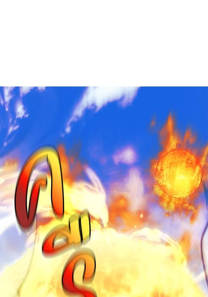 สัปดาห์นี้งดอัปตอนใหม่ ตอนที่ 79 รูปที่ 80